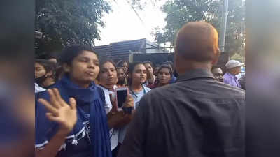 अनुसूचित जाति-जनजाति बालिका छात्रावास में घुसा युवक, लड़कियों ने किया हंगामा