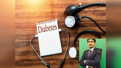 blood pressure and diabetes : சர்க்கரை நோய் வந்தாலே ரத்த அழுத்தமும் வரும், எச்சரிக்கும் நீரிழிவு நிபுணர்!