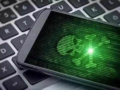 Android Smartphone: अँड्राइड यूजर्सला सरकारने केले सावध, त्वरित करा ‘हे’ काम अन्यथा होईल मोठे नुकसान