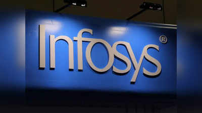 Infosys share price: इन्फोसिस का शेयर 10 महीने के लो पर, एक महीने में 14 फीसदी गिरा