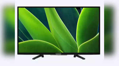 Sony Bravia 32 inch Tv: लॉन्च हुआ ऐसा टीवी जो बोलने से कर देगा चैनल चेंज, होश उड़ा देने वाले फीचर्स!