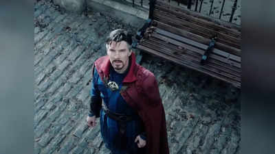 Doctor Strange 2 Box Office Collection Day 5: पांच दिन बीते, 100 करोड़ भी नहीं कमा पाई डॉक्टर स्ट्रेंज 2, धीरे-धीरे गर्त में जा रही बेनेडिक्ट कंबरबैच की फिल्म