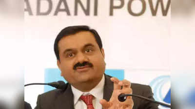 Gautam Adani: বাংলায় বাতিল আদানির গ্যাস পাইপলাইনের পরিকল্পনা!