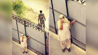 Viral Photo: मां ने रोते हुए किया फौजी बेटे को विदा, तस्वीर देख यूजर्स बोले- मां तुझे सलाम!