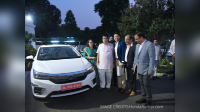 Honda City Hybrid காரை பார்வையிட்ட அமைச்சர் நிதின் கட்கரி!