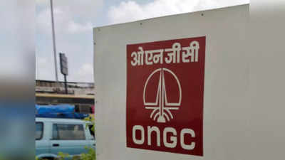 ONGC Recruitment 2022: 900+ जूनियर असिस्टेंट, टेक्नीशियन सहित कई पदों पर वैकेंसी, 98,000 तक होगी सैलरी