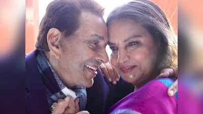 Shabana Azmi को प्यार से बांहों में थामे दिखे Dharmendra, करण जौहर की Rocky Aur Rani Ki Prem Kahani में दिखेगा रोमांस