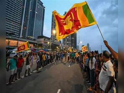 Sri Lanka Crisis: উত্তপ্ত শ্রীলঙ্কায় সেনা পাঠাচ্ছে ভারত? মুখ খুলল বিদেশমন্ত্রক