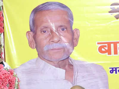 Sonbhadra News: हिंडाल्को के महाराणा प्रताप थे मजदूर नेता रामदेव सिंह, चमचमाते बाजार बसाए लेकिन खुद टीनशेड में रहे