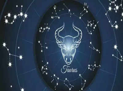 Taurus Horoscope Today आज का वृष राशिफल 1 जनवरी 2022 : शिव चालीसा का पाठ करें