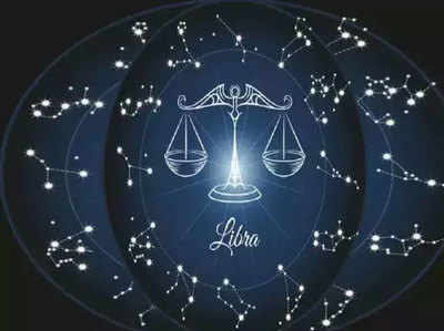 Libra Horoscope Today आज का तुला राशिफल 1 जनवरी 2022 : मां लक्ष्‍मी को साल के पहले दिन खीर अर्पित करें