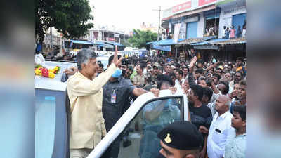 జగన్ జీవితాంతం జైలు పక్షిగానే.. మూడేళ్లలో ఏం చేశారు: చంద్రబాబు ఫైర్