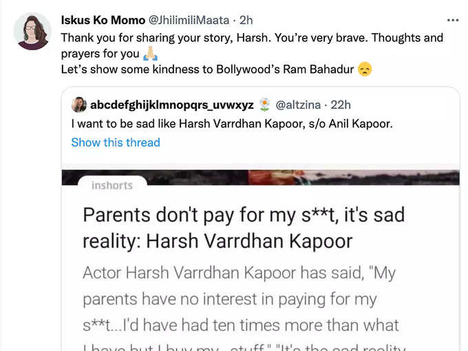 Harsh-Varrdhan-Kapoor