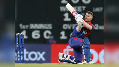 Rajasthan Royals-কে উড়িয়ে প্লেঅফের সম্ভাবনা টিকিয়ে রাখল Delhi Capitals