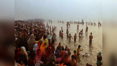 Makar Sankranti 2022 Ganga Snan जानिए मकर संक्रांति पर पतित पावनी गंगा नदी में स्नान का महत्व