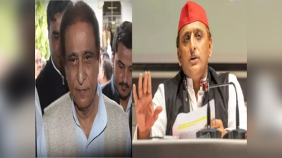 Azam Khan Case: आजम खान जेल से बाहर न निकलें, कसा जा रहा शिकंजा अखिलेश यादव ने लगाया योगी सरकार पर आरोप