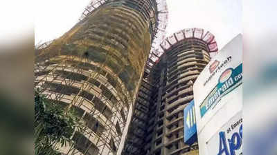 Twin Tower Demolition: 22 मई को नहीं ढहेगा टि्वन टावर! अब सुप्रीम कोर्ट के फैसले पर टिकी निगाह