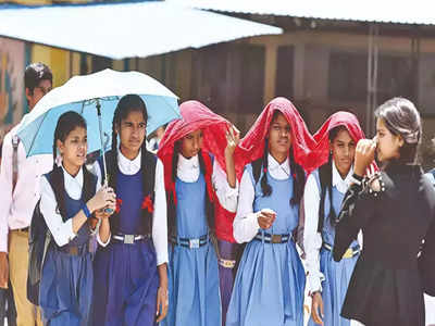 Heatwave उकाड्याच्या पार्श्वभूमीवर केंद्राचा विद्यार्थ्यांना दिलासा; गणवेशसक्ती, तासिका शिथील