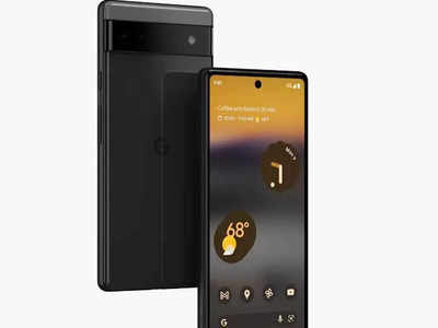 Google Smartphone: गुगलचा बहुप्रतिक्षित Pixel 6a स्मार्टफोन लाँच, किंमत खूपच कमी; फीचर्स जबरदस्त