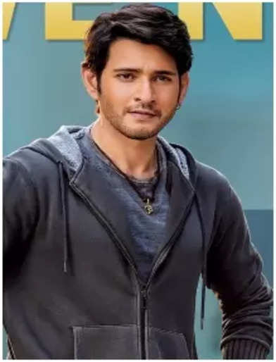 Mahesh Babu: ಮಹೇಶ್ ಬಾಬು ಒನ್ ಮ್ಯಾನ್ ಶೋ ಎದುರು ಸಂದೇಶದ ಮೌಲ್ಯ ಕುಸಿತ!