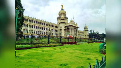 ಒಂಬುಡ್ಸ್‌ಮನ್‌ ಮೇಲ್ಮನವಿ ಪ್ರಾಧಿಕಾರದಲ್ಲಿ ಉದ್ಯೋಗಾವಕಾಶ: ಅರ್ಜಿ ಆಹ್ವಾನ