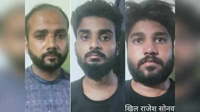 पत्नीसोबत होते अनैतिक संबंध, त्याला पार्टीसाठी बोलावले दारू पाजली अन् ...