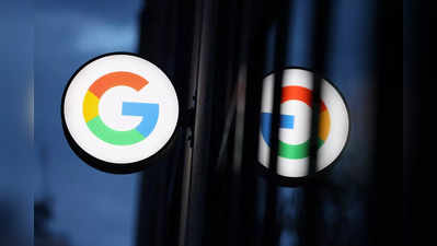 Google I/O 2022: সার্চ রেজ়াল্টেই আসবে অডিয়ো এবং ইমেজ! Google-এ ব্যাপক পরিবর্তন