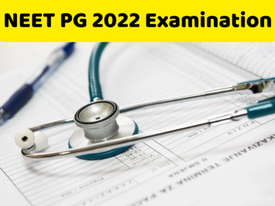 NEET PG 2022 postpone: NEET தேர்வை ஒத்திவைக்க கோரி IMA சுகாதார அமைச்சருக்கு கடிதம்..!