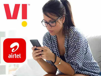 Vi-Airtel Plans: वर्षभर रिचार्जची काळजी नाही, सोबत डेली २ GB डेटा, फ्री कॉल्स आणि Disney+ Hotstar, पाहा किंमत