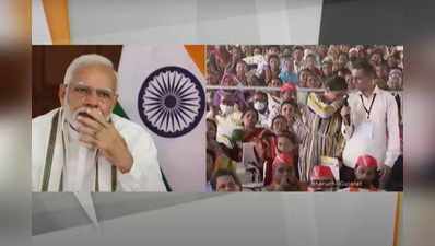 PM Narendra Modi In Bharuch: કાર્યક્રમમાં બાપ-દીકરીની વાત સાંભળી PM મોદી ભાવુક થયા 