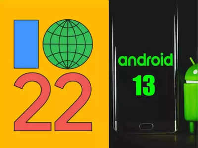 Google I/O 2022: Android 13 पासून ते ट्रान्सलेटरमध्ये ‘कोकणी’ भाषेचा समावेश, पाहा गुगलच्या सर्वात मोठ्या घोषणा