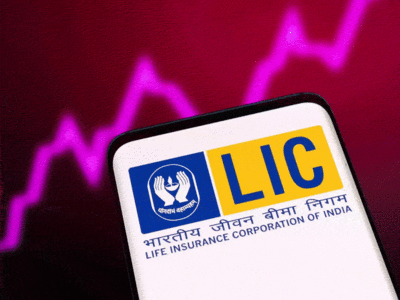 LIC IPO update: शेयर अलॉटमेंट से पहले बढ़ी निवेशकों की धड़कन, GMP में फिर आई गिरावट