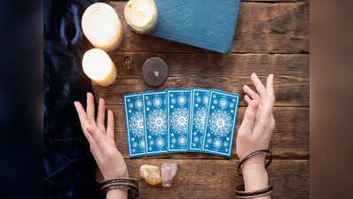 Tarot Horoscope टैरो राशिफल 6 फरवरी 2022 : टैरो कार्ड्स की मदद से जान‍िए आज क‍िस्‍मत दे रही है क‍िसका साथ?