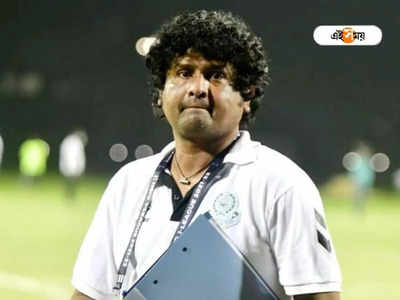 I-League: অনন্য নজিরের সামনে দীপেন্দু