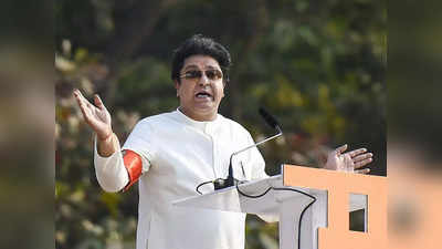 Raj Thackeray-কে হুমকি চিঠি! মহারাষ্ট্র জ্বালানোর হুঁশিয়ারি MNS নেতার