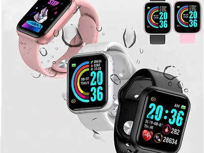 ढूंढ रहे हैं कम कीमत वाली बढ़िया Smartwatches, तो चेक करें ₹1000 से कम वाली ये लिस्ट