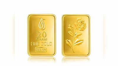 Gold-Silver Price Today: লক্ষ্মীবারে বাড়ল দাম, কলকাতায় রেট কত সোনার?