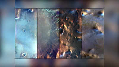 मंगल ग्रह पर कैसी दिखती है सुबह? NASA के स्पेसक्राफ्ट ने खींची ओस की बूंदों की लाजवाब तस्वीरें