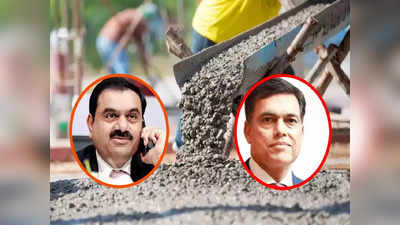 Adani vs Jindal: জোর সংঘাত আদানি-জিন্দলের, কার দখলে অম্বুজা সিমেন্ট?