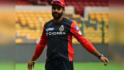 Harpreet Singh Bhatia: आईपीएल में खेला, रणजी का भी कप्तान, अब दर्ज हुई FIR, क्यों पुलिस पड़ी है इस क्रिकेटर के पीछे