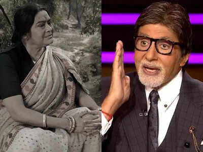 ‘বেলাশেষে’ দেখে মুগ্ধ Amitabh Bachchan, Swatilekha Sengupta-কে লেখা চিঠি প্রকাশ্যে