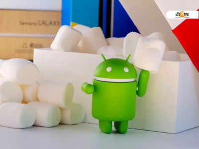 Google IO 2022: লঞ্চ হচ্ছে Android 13 Beta 2! কী কী নতুন সুবিধা থাকছে? জানুন