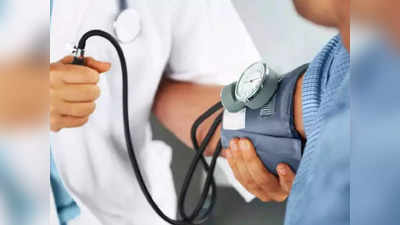 World Hypertension Day: ಎಷ್ಟು ತಿಂಗಳಿಗೊಮ್ಮೆ ಬಿಪಿ ಚೆಕ್‌ಅಪ್‌ ಮಾಡಿಕೊಳ್ಳಬೇಕು? 
