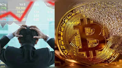 Cryptocurrency News Today: Crypto માર્કેટે રડાવ્યાઃ એક જ સપ્તાહમાં ધોવાઈ ગયો આ કોઈન, Bitcoin 30 ટકા તૂટ્યો