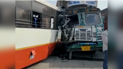 भीषण अपघात: ट्रक-बसची समोरासमोर जबर धडक, १२ जखमी तर ४ गंभीर