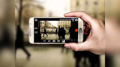 Smartphone Apps: CCTV ची गरजच नाही! ‘या’ ४ अ‍ॅप्सच्या मदतीने २४ तास ठेवू शकता घरावर लक्ष