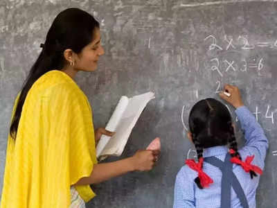 Tripura Govt Job: ত্রিপুরায় সরকারি স্কুলে হচ্ছে শিক্ষক নিয়োগ, জারি বিজ্ঞপ্তি