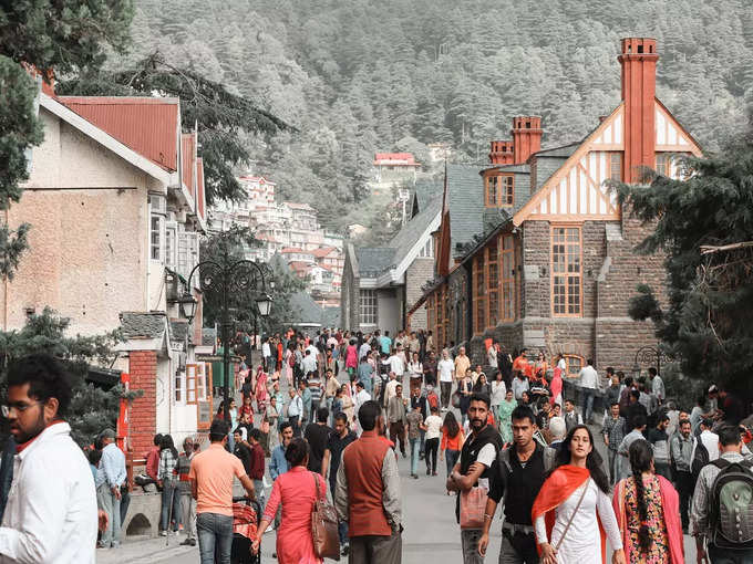 शिमला - Shimla