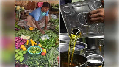 భగ్గుమన్న వంట నూనెలు, ఆయిల్ రేట్లు.. ఆకాశానికి ఎగిసిన ద్రవ్యోల్బణం