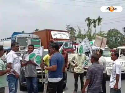 পৃথক রাজ্যের দাবিতে উত্তাল উত্তরবঙ্গ, Jalpaiguri-তে বিক্ষোভ KPP-র